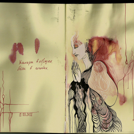 Химеры в образах