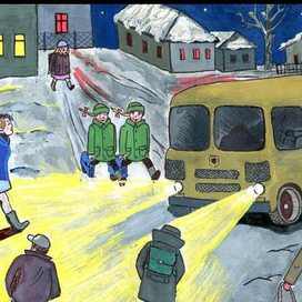 ШКОЛЬНЫЙ АВТОБУС