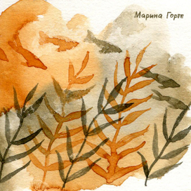 Рыбки плывут 2