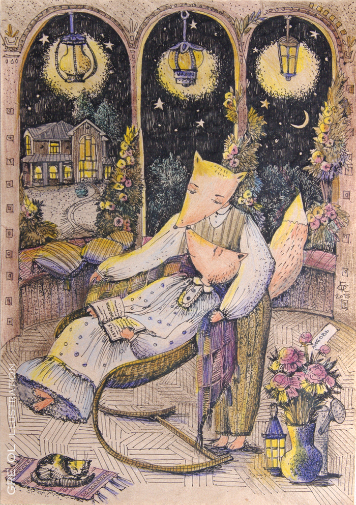 Заботливый муж