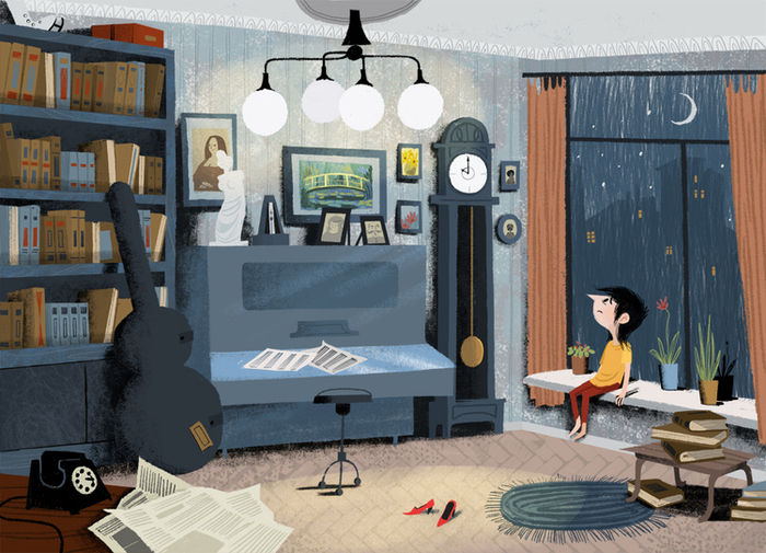 Задержался