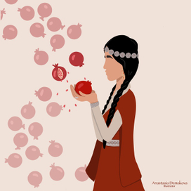 Девушка армянка