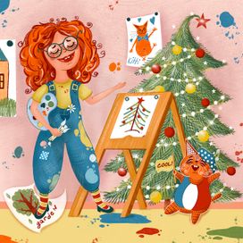 "Новогодний натюрморт"