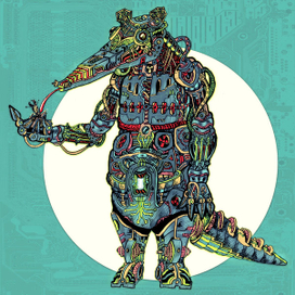 кибер-муравьед