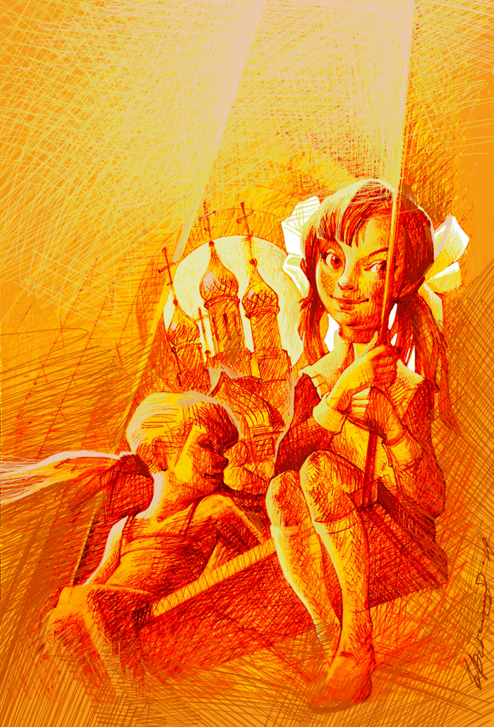 Небесные качели