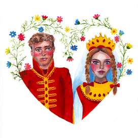 Царевна Несмеяна