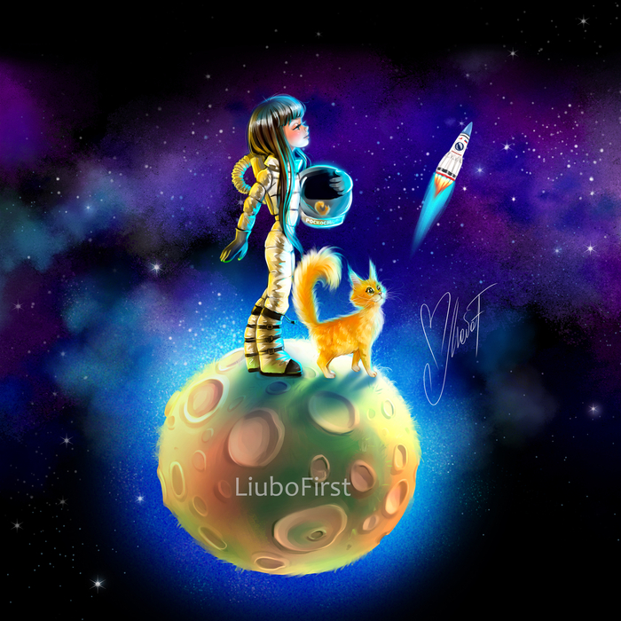 Вперед к новым мирам