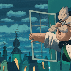 "Отчего у месяца нет мантии" МАРШАК для KADIMAH