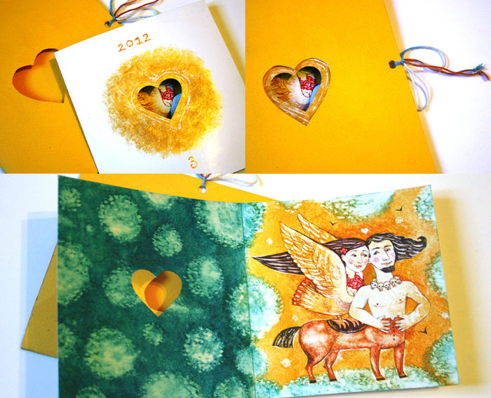 открытка про любовь