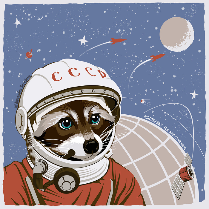 Dostoevsky, tea and star maps #2