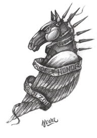 Гордость и честь