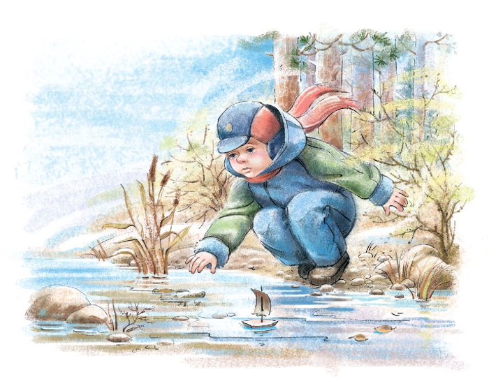 Как достать?