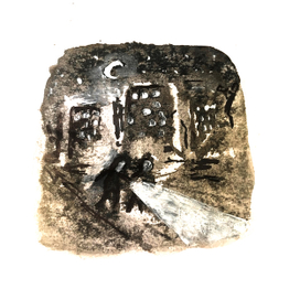 Прогулка ночью