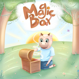 Иллюстрация к книге «Волшебный ящик»