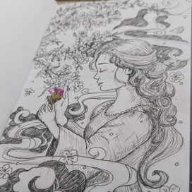 "Расцветай"