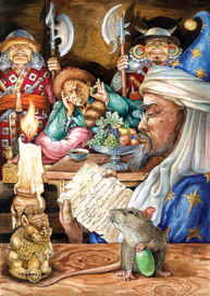 Киргизские сказки