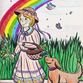 Волшебный день