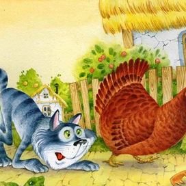 Гадкий утенок