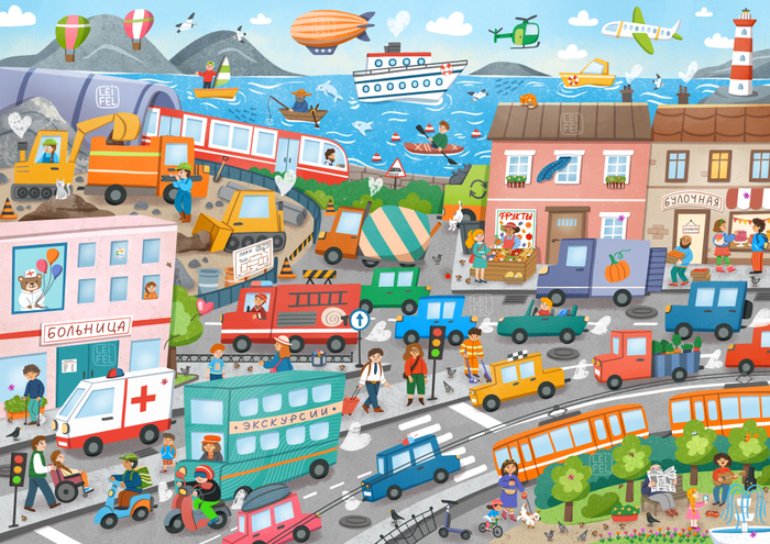 Виммельбух иллюстрация Транспорт