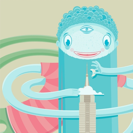 ...играет в города