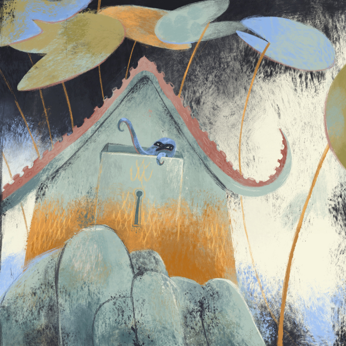 Дом осьминога