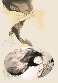 Женщина и личное дело 1