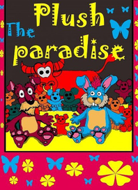 Плюшевый рай