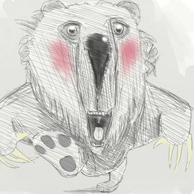 Медведь крадется и стесняется