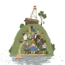 Андрей Усачев Дед Мазай и другие