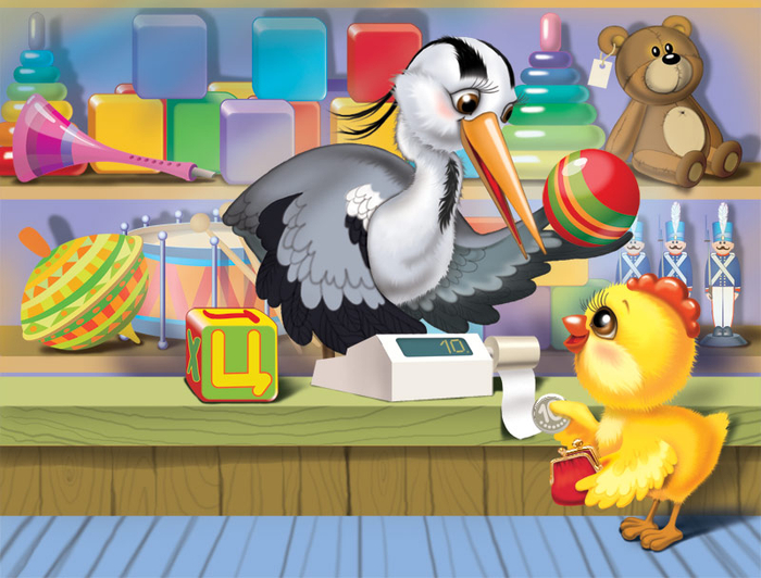 Цапля и цыпленок