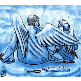 Так вот теперь сиди и слушай...