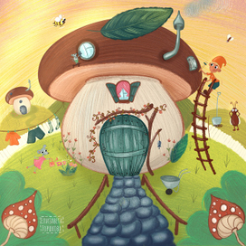 Локация для сказки