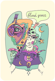 слепые травы