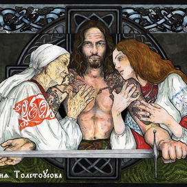 иллюстрация