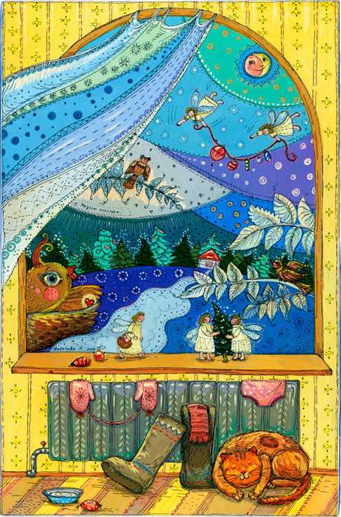 С Новым счастьем!