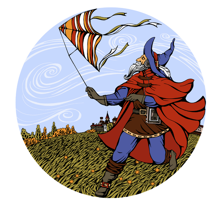 Снова Странник