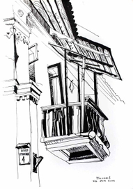 Балкончики