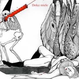 Наркомания (из серии "Кафе "Орфей")