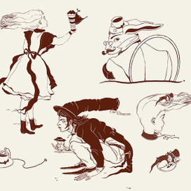 Алиса и другие