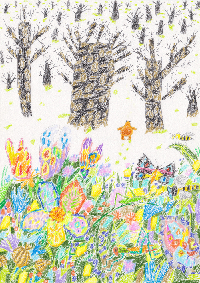 "Винни-Пух". Глава 19.