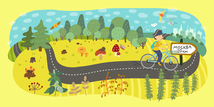 Об аллергенах 4