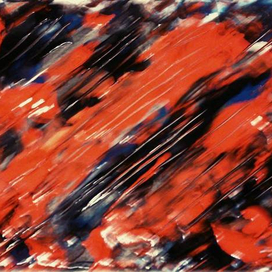 черное и красное