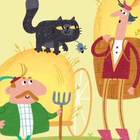 The king of the cats