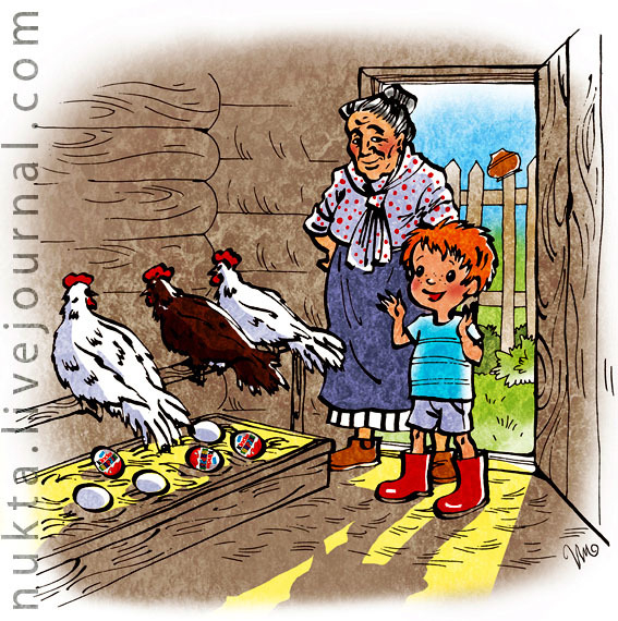 киндер сюрприз