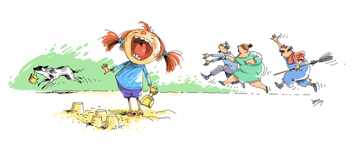 Найдите собаку... Поймайте собаку!!!