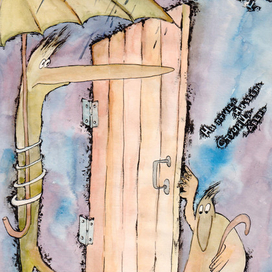 Ни зверь ни птица Воды не боица