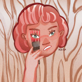 Я не такой как все