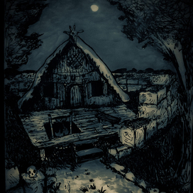 Ведьмовской дом 