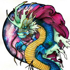 Cuan Dragon
