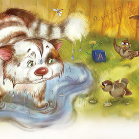 Как Коту стыдно стало 2